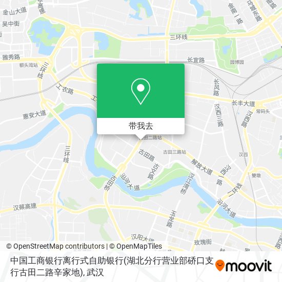 中国工商银行离行式自助银行(湖北分行营业部硚口支行古田二路辛家地)地图