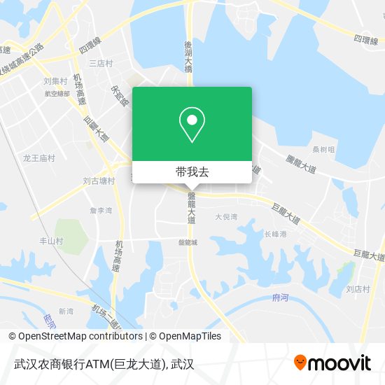 武汉农商银行ATM(巨龙大道)地图