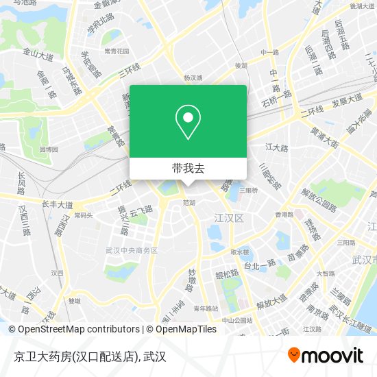 京卫大药房(汉口配送店)地图