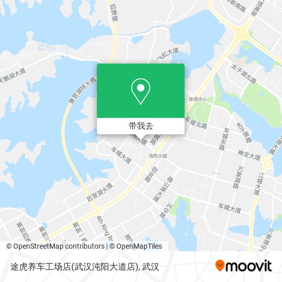 途虎养车工场店(武汉沌阳大道店)地图