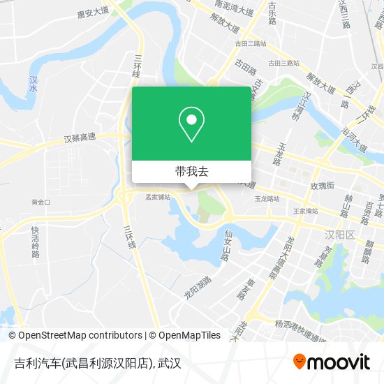 吉利汽车(武昌利源汉阳店)地图