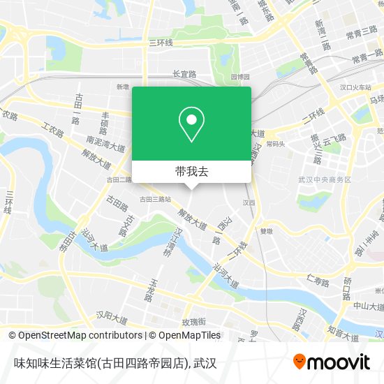 味知味生活菜馆(古田四路帝园店)地图