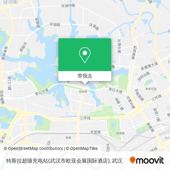 特斯拉超级充电站(武汉市欧亚会展国际酒店)地图