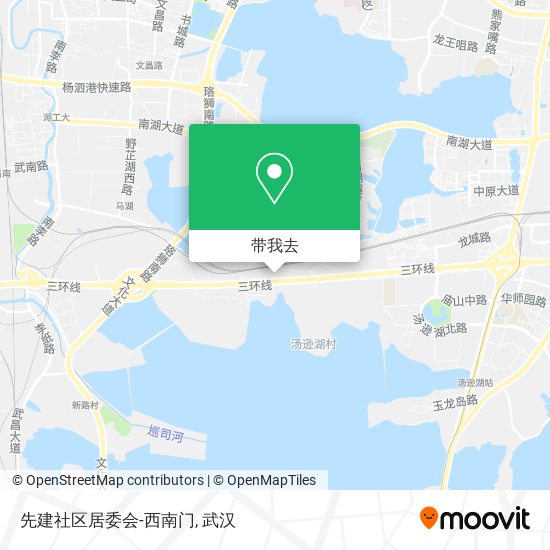 先建社区居委会-西南门地图