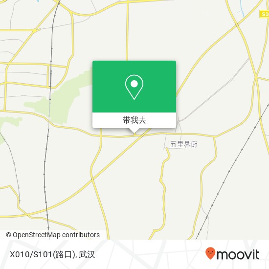 X010/S101(路口)地图
