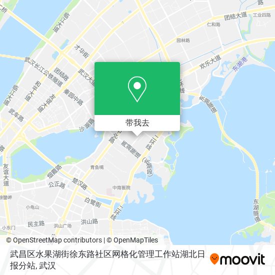 武昌区水果湖街徐东路社区网格化管理工作站湖北日报分站地图