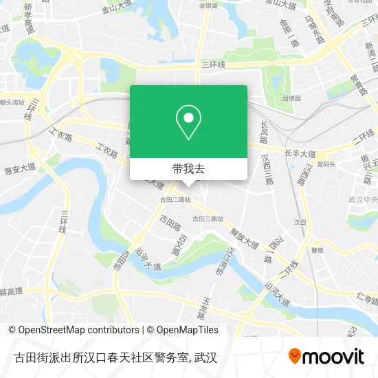 古田街派出所汉口春天社区警务室地图