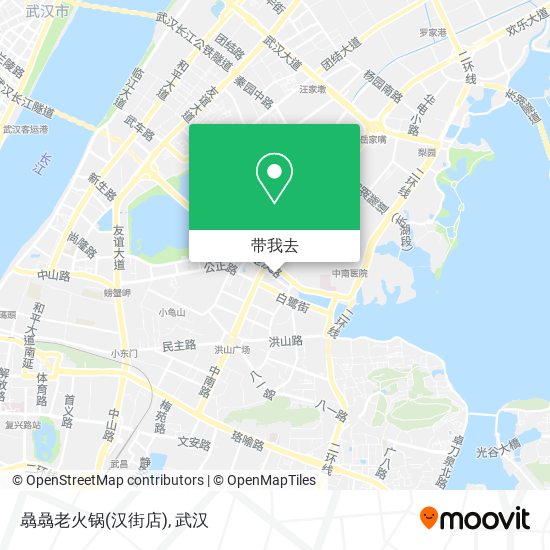 骉骉老火锅(汉街店)地图