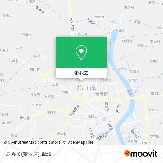 老乡长(黄陂店)地图