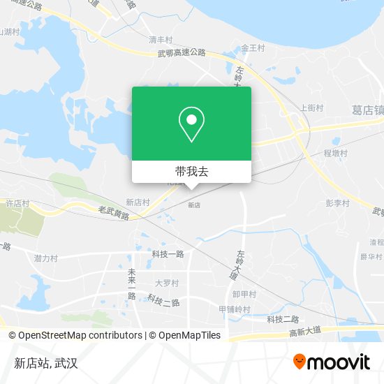新店站地图