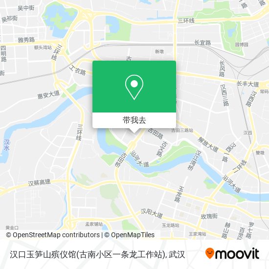 汉口玉笋山殡仪馆(古南小区一条龙工作站)地图