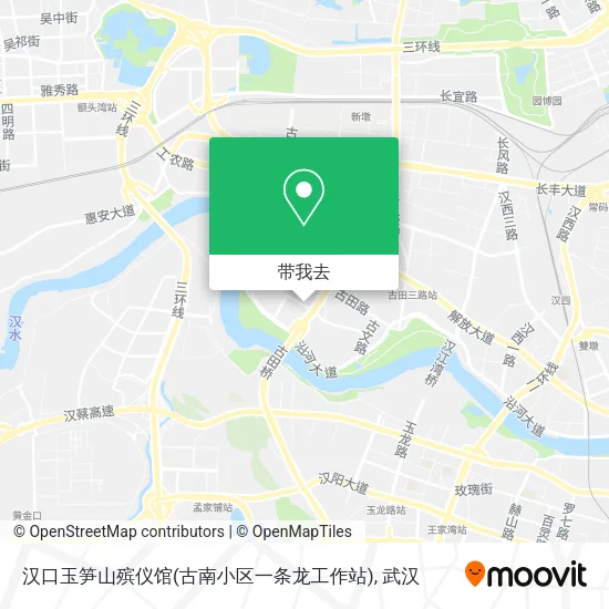 汉口玉笋山殡仪馆(古南小区一条龙工作站)地图