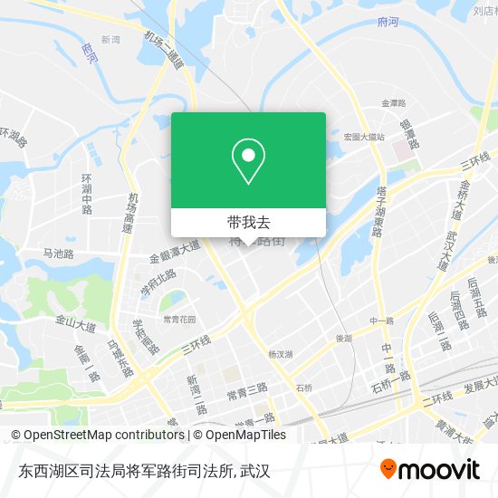 东西湖区司法局将军路街司法所地图