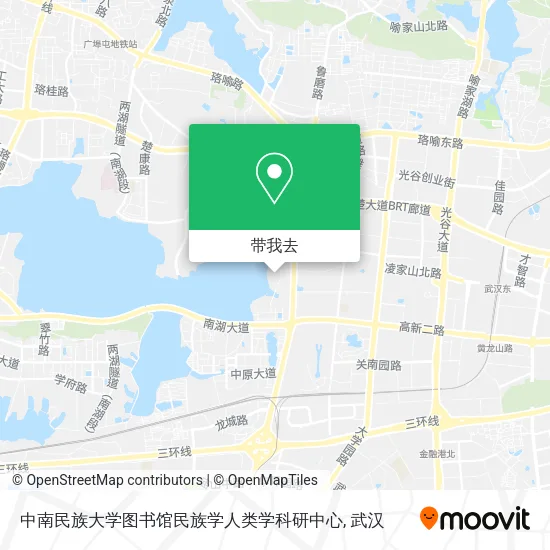 中南民族大学图书馆民族学人类学科研中心地图