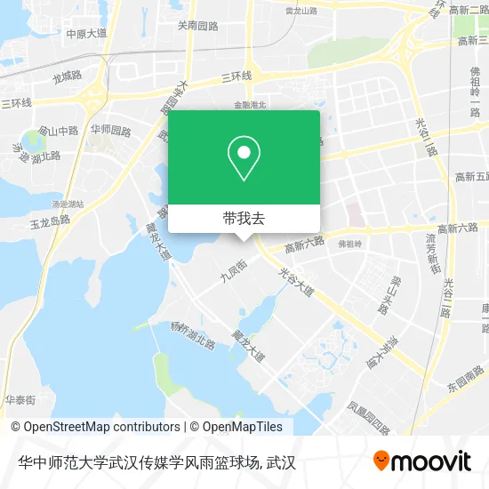 华中师范大学武汉传媒学风雨篮球场地图