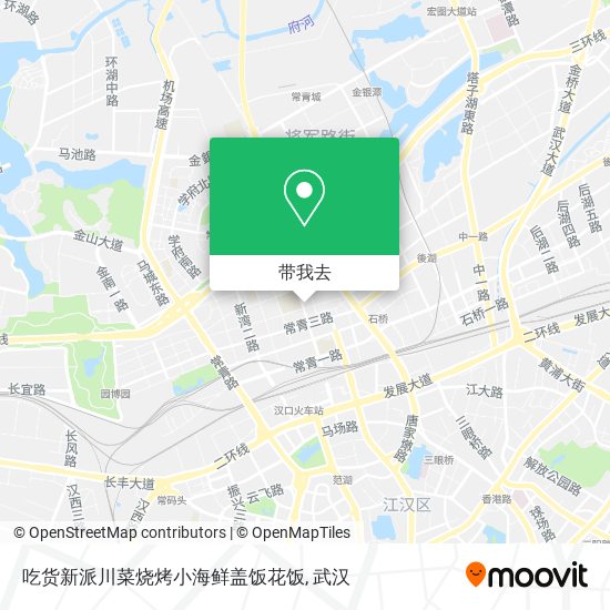 吃货新派川菜烧烤小海鲜盖饭花饭地图
