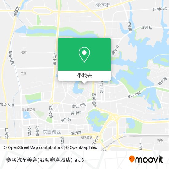 赛洛汽车美容(沿海赛洛城店)地图