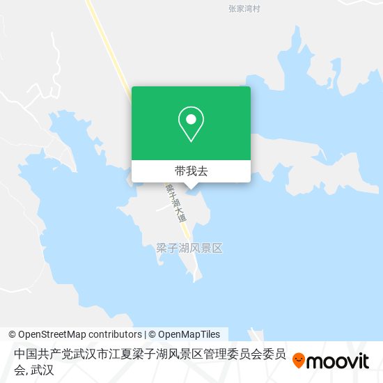 中国共产党武汉市江夏梁子湖风景区管理委员会委员会地图