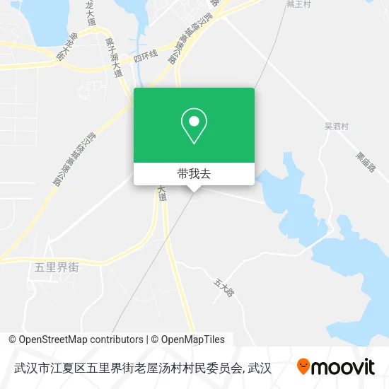 武汉市江夏区五里界街老屋汤村村民委员会地图