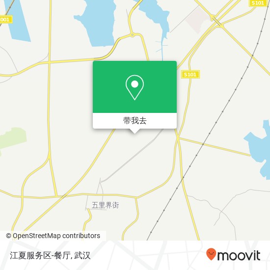 江夏服务区-餐厅地图