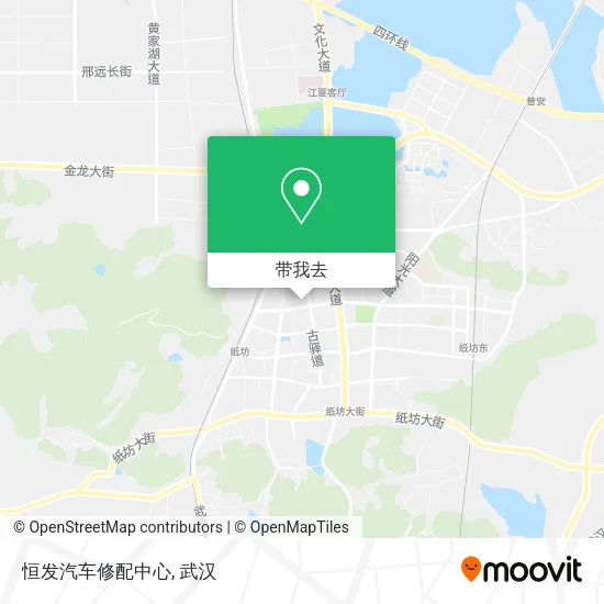 恒发汽车修配中心地图
