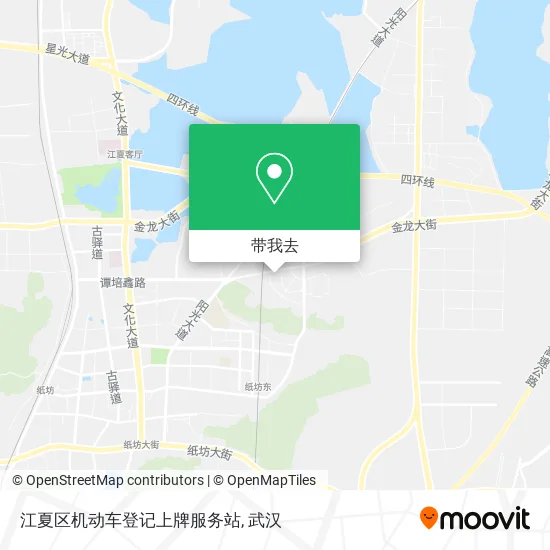 江夏区机动车登记上牌服务站地图