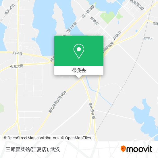 三顾冒菜馆(江夏店)地图