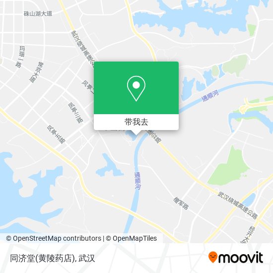 同济堂(黄陵药店)地图