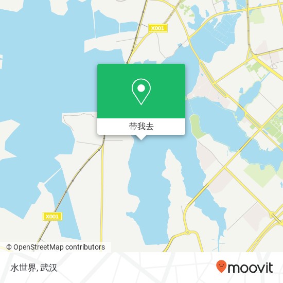 水世界地图