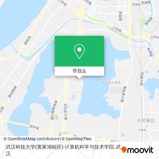 武汉科技大学(黄家湖校区)-计算机科学与技术学院地图