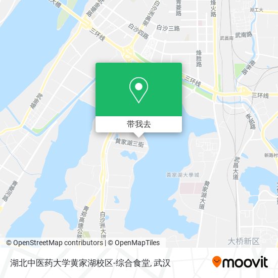 湖北中医药大学黄家湖校区-综合食堂地图