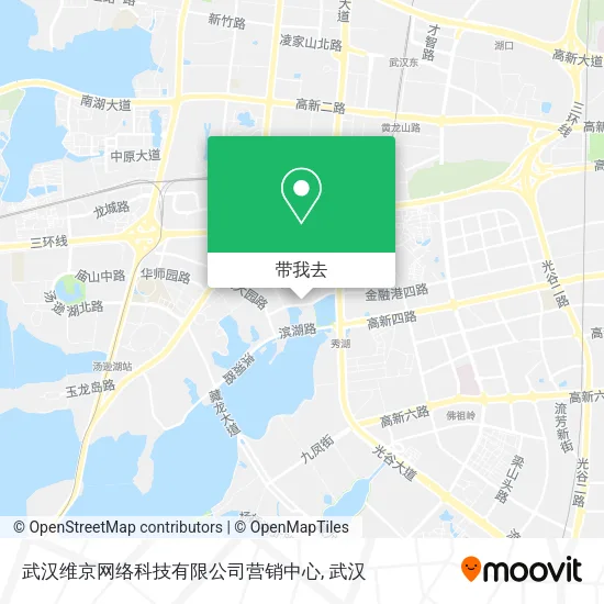 武汉维京网络科技有限公司营销中心地图