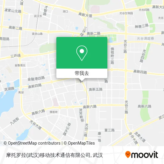 摩托罗拉(武汉)移动技术通信有限公司地图