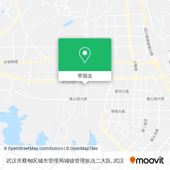 武汉市蔡甸区城市管理局城镇管理执法二大队地图