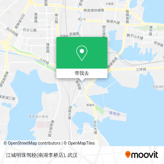 江城明珠驾校(南湖李桥店)地图