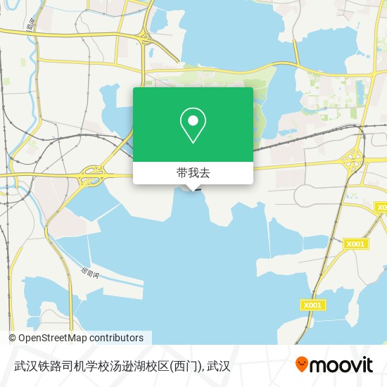 武汉铁路司机学校汤逊湖校区(西门)地图