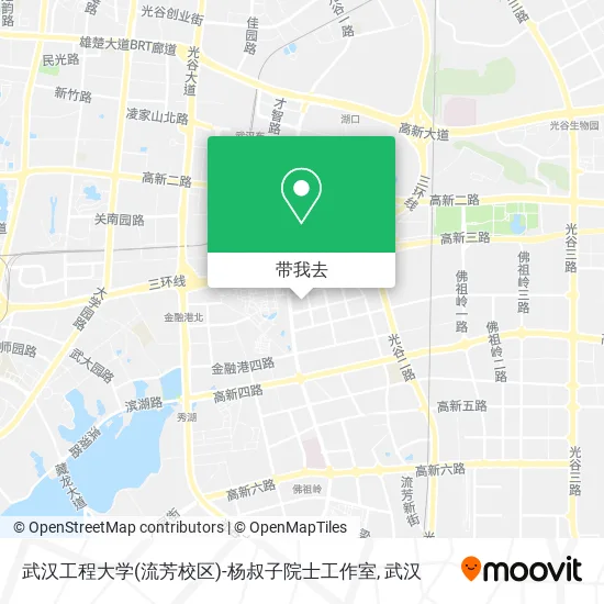 武汉工程大学(流芳校区)-杨叔子院士工作室地图