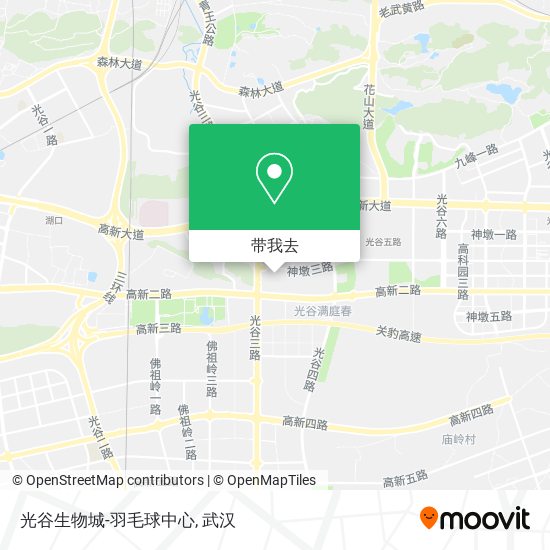 光谷生物城-羽毛球中心地图