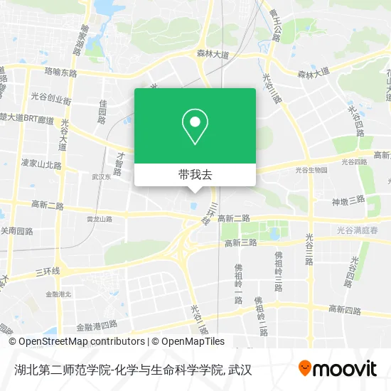 湖北第二师范学院-化学与生命科学学院地图