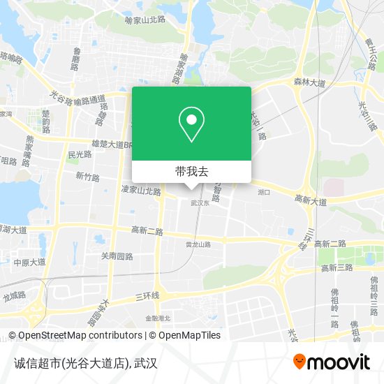 诚信超市(光谷大道店)地图