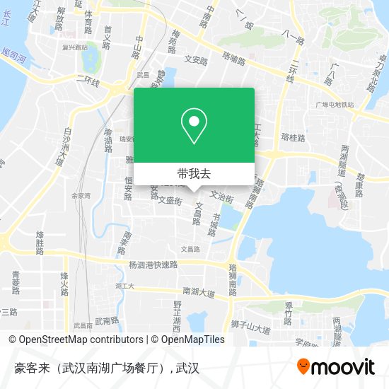 豪客来（武汉南湖广场餐厅）地图