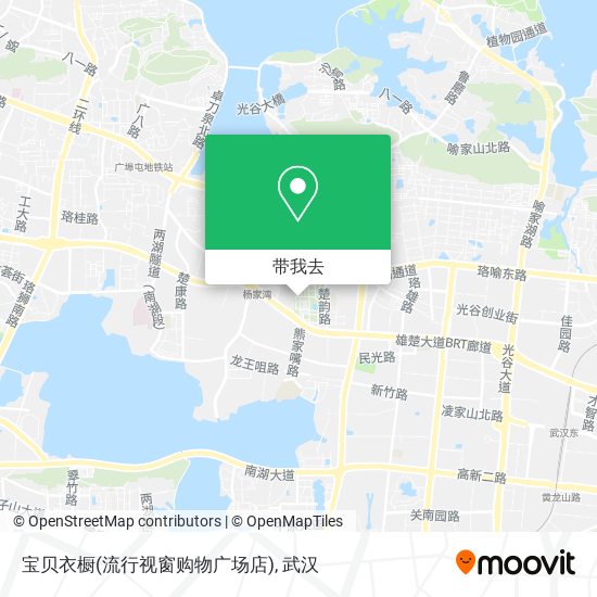 宝贝衣橱(流行视窗购物广场店)地图