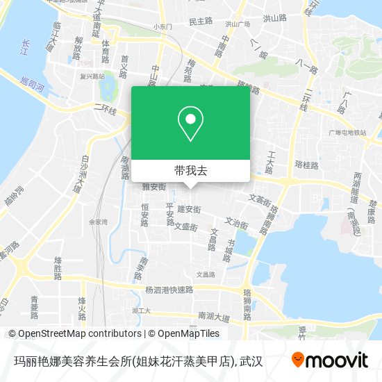 玛丽艳娜美容养生会所(姐妹花汗蒸美甲店)地图