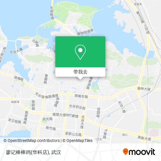 廖记棒棒鸡(华科店)地图