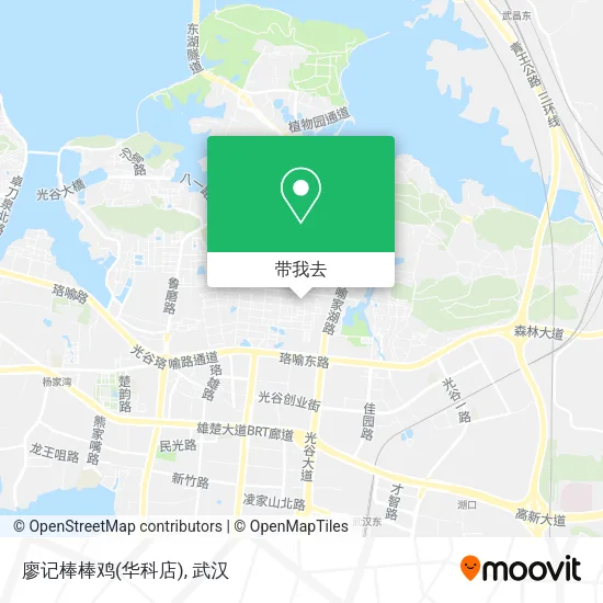廖记棒棒鸡(华科店)地图