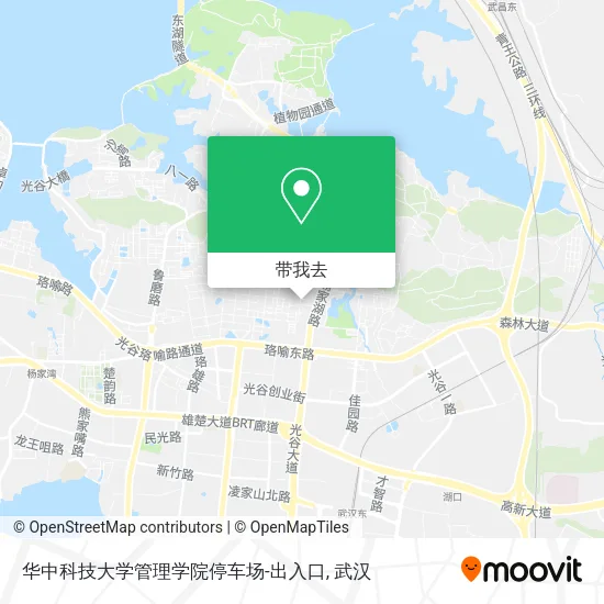 华中科技大学管理学院停车场-出入口地图