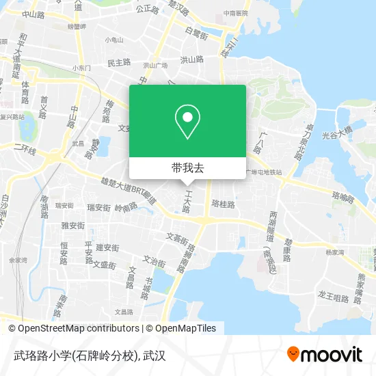 武珞路小学(石牌岭分校)地图