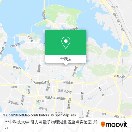 华中科技大学-引力与量子物理湖北省重点实验室地图