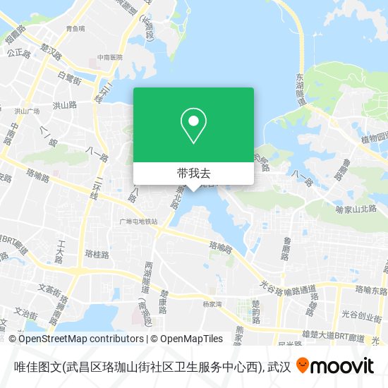 唯佳图文(武昌区珞珈山街社区卫生服务中心西)地图