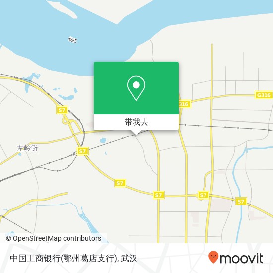 中国工商银行(鄂州葛店支行)地图
